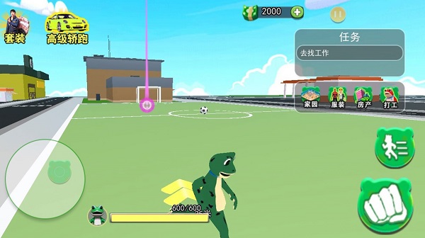 青蛙冒险乐园 v1.0