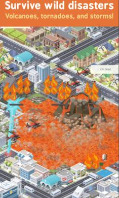 口袋城市 v1.1.36