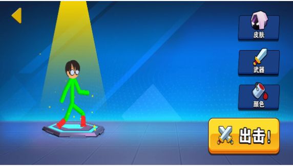 龙鳞之战游戏官方版 