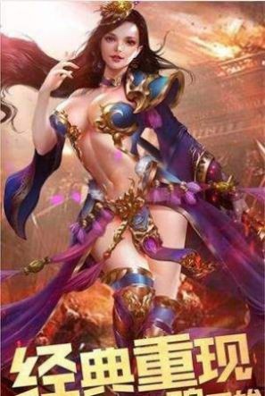 蛮子传奇 2020-10-16 09:03