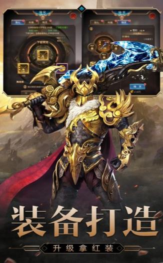 异界大陆下载安装正版最新版  v5.2.3