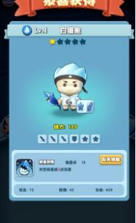 细胞世界 v1.1
