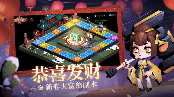 贪婪洞窟2雷霆服