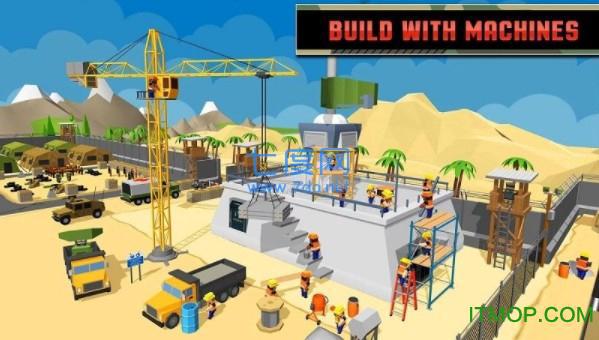 陆军工艺建立和战斗世界