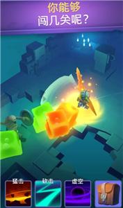 不休骑士 v2.20.1