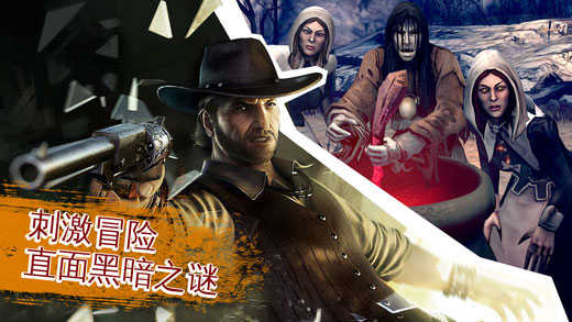 六发左轮 v2.9.8