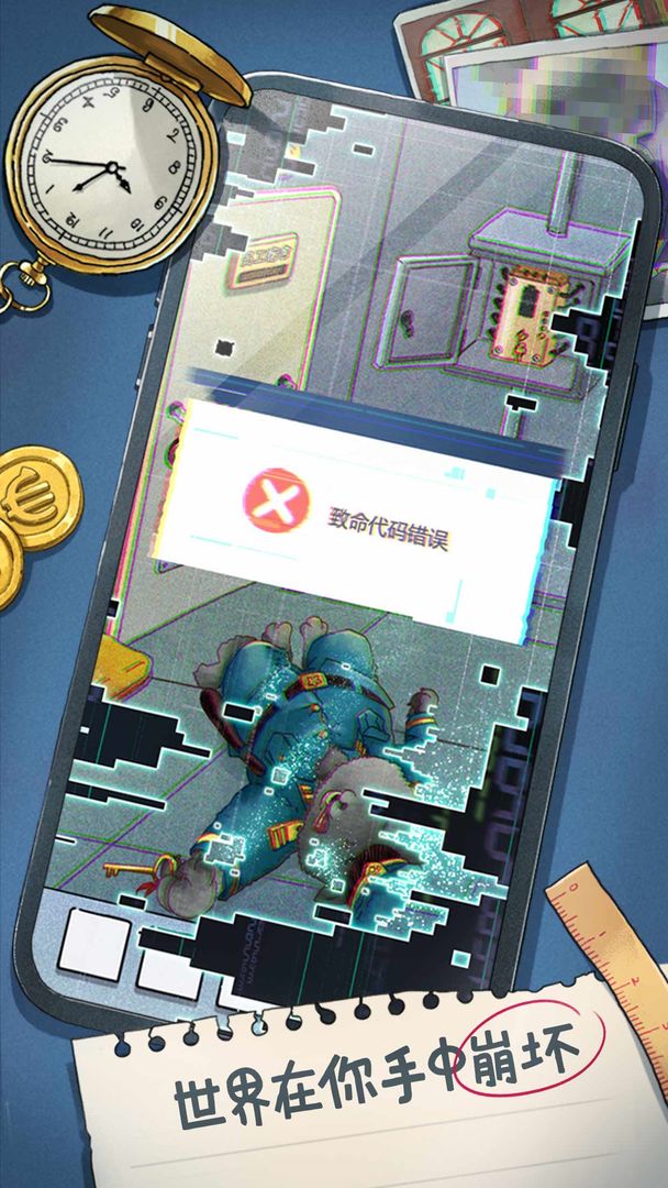 咪莫游戏官方安卓版  v4.2.1