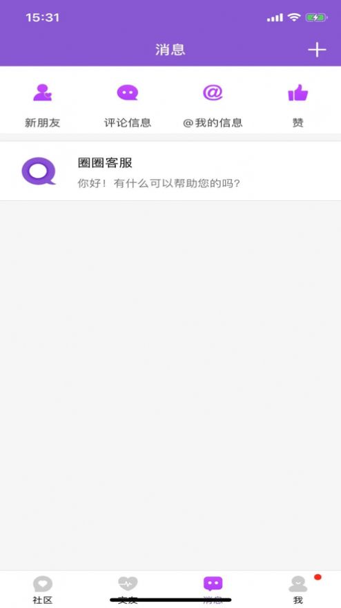 1615874775193132.jpg