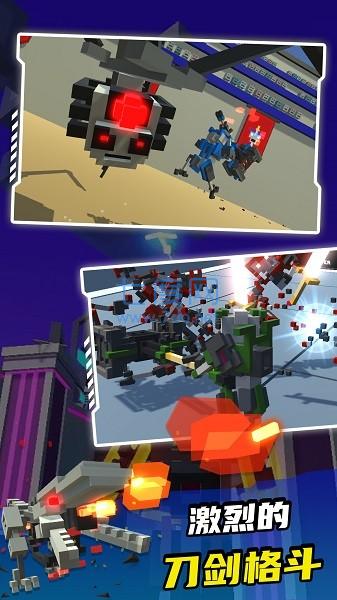 机器人角斗场官方正版 1.2