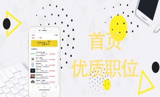 小熊兼职 2020-08-24 14:13