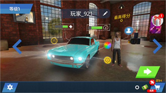 中东豪车模拟器 中文版 v3.0.5