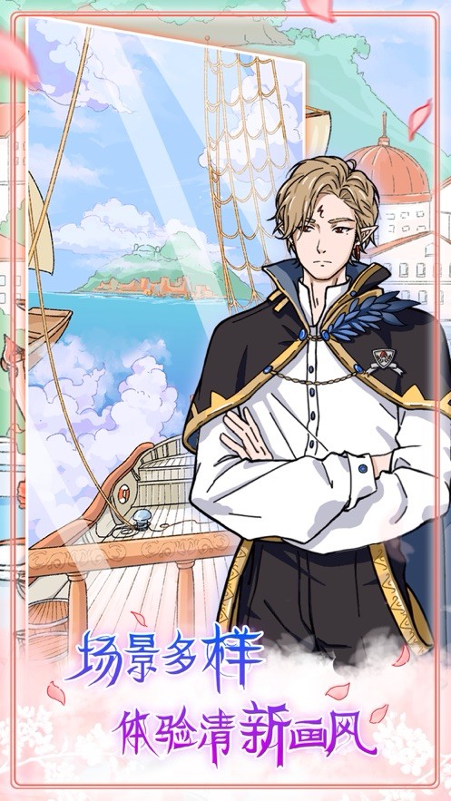 实习生艾莉安 2020-03-30 14:20