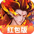 山海之痕红包版