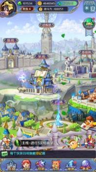 美少女梦工厂 v3.1.5