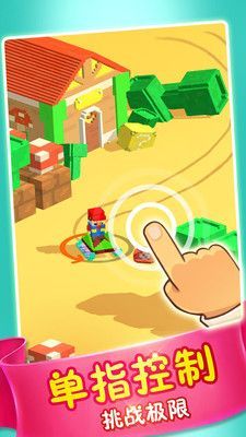 模拟滑雪免费金币安卓中文版