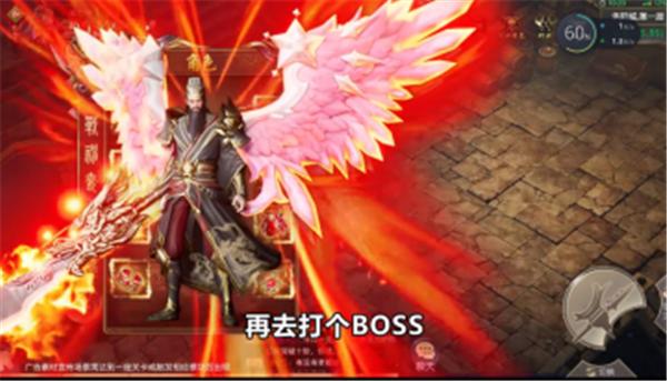 三国战无双 v3.5.8
