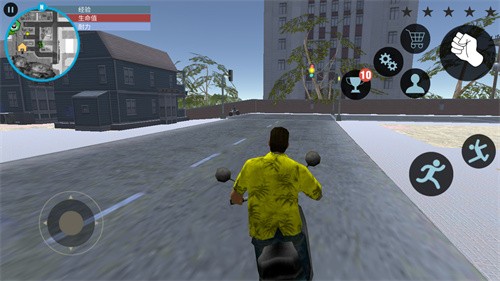 洛圣都飞车英雄  v1.0