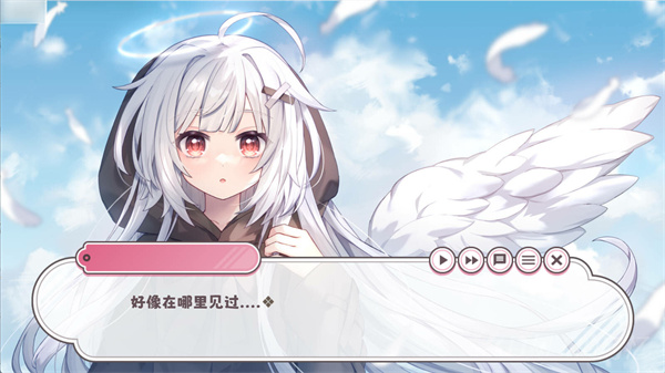 冬日树下的回忆