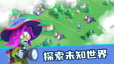 代号小镇 代号小镇