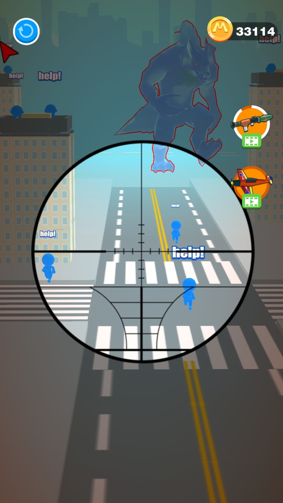 无敌枪手就是我  v1.0.2