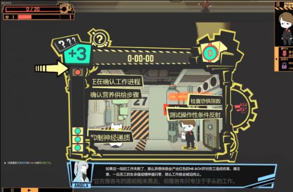 怪物管理公司 版本:v26.72174