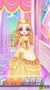 Princess Neighbours(桑迪公主新邻居) v1.0.1