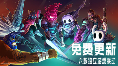 重生细胞 完整版免费 v3.1.0