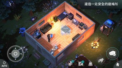 地球末日生存1.11.8无限生命体力中文版下载  v4.5.2