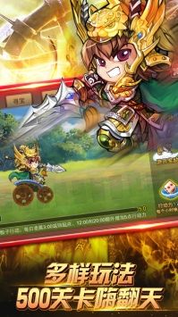 塔王之王先行服 v3.1.5