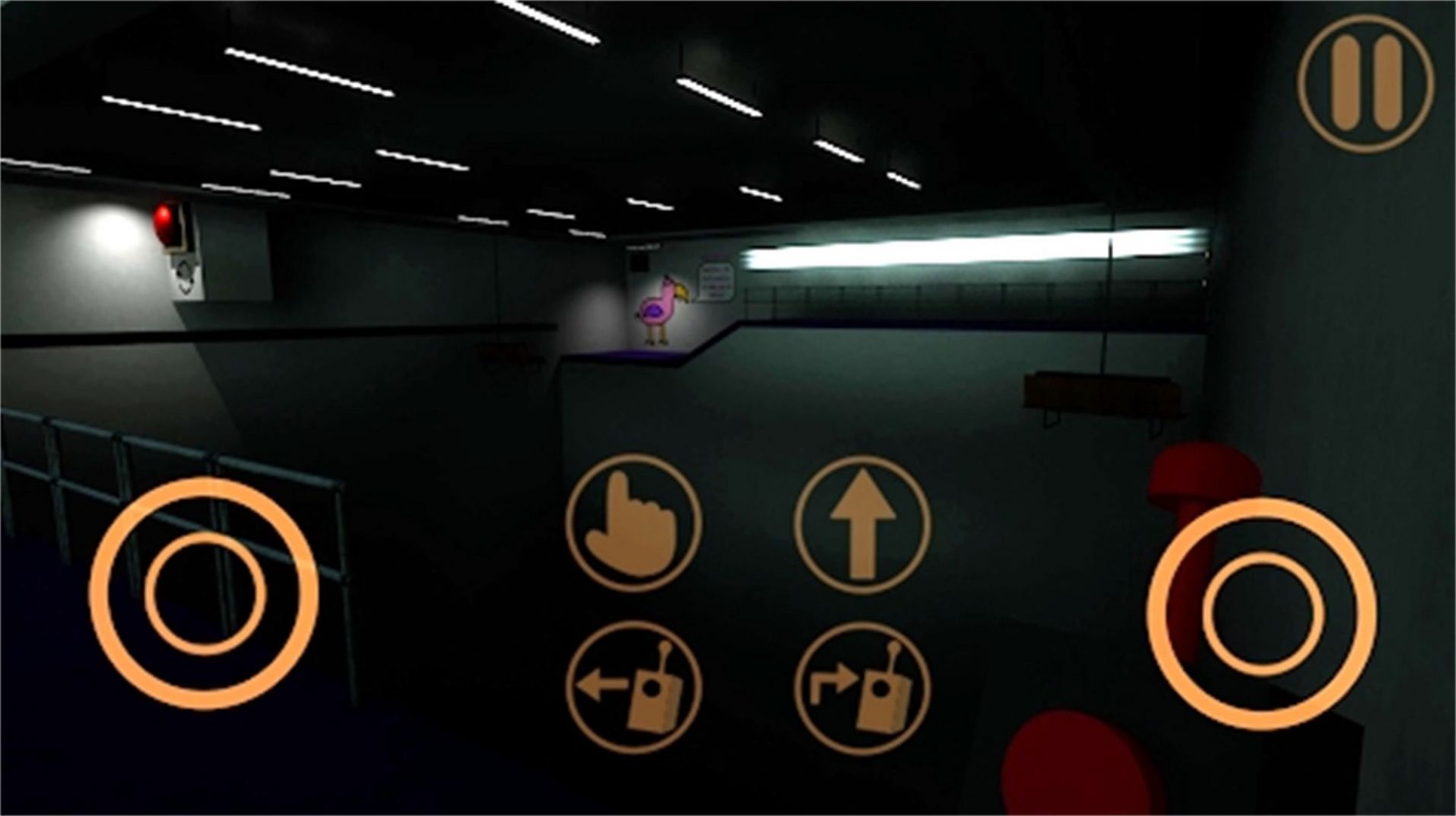 看谁胆量大 v1.0.5