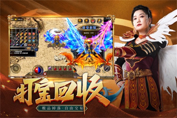 凤凰传奇官方版  v4.0017.0005