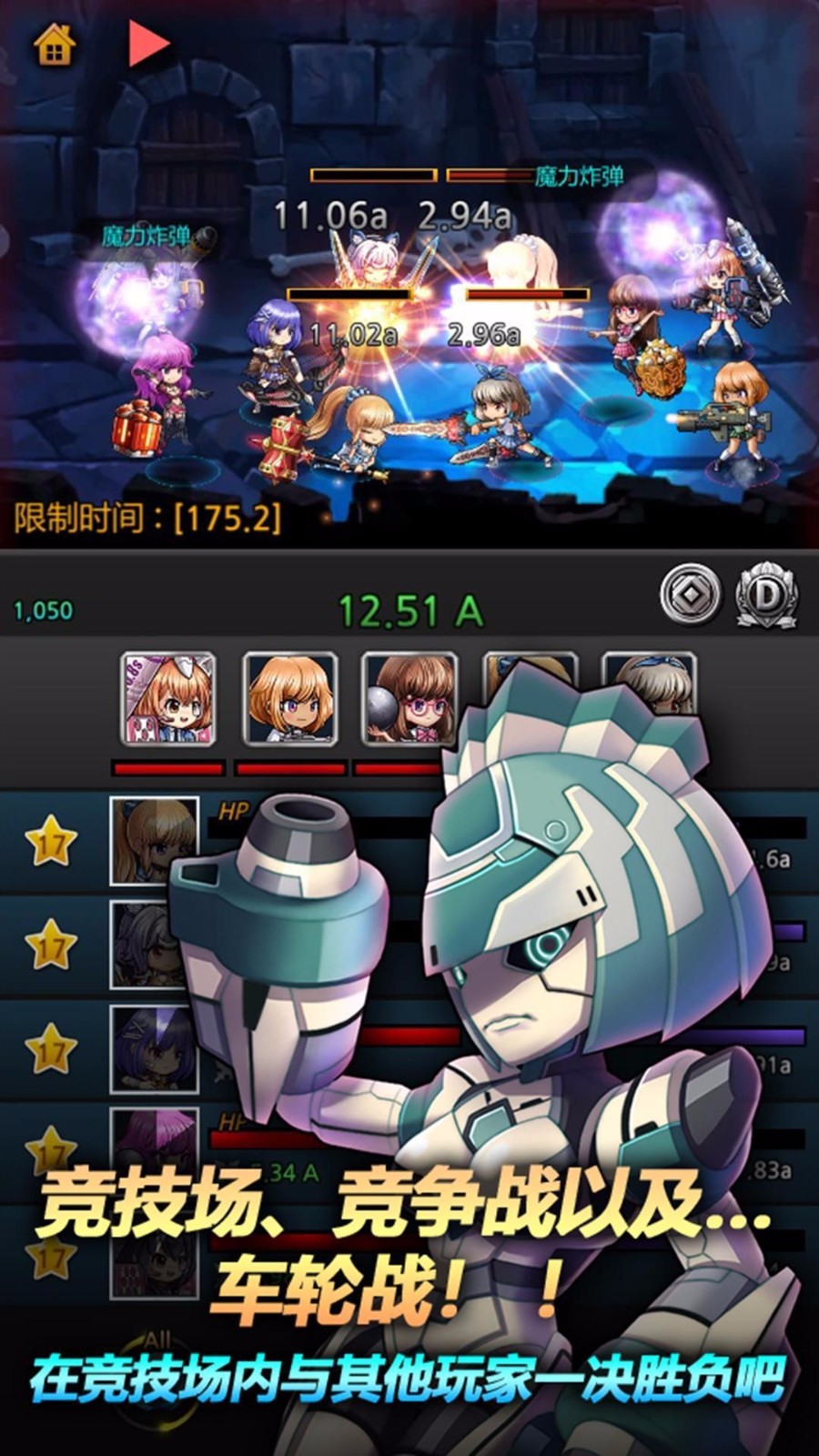 迷宫小女 2024-06-25 15:08