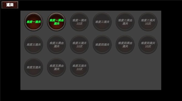 英灵战场 需要支持安卓系统5.2以上