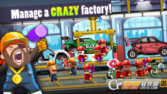 Motor World Car Factory汽车制造厂 v1.9029安卓版