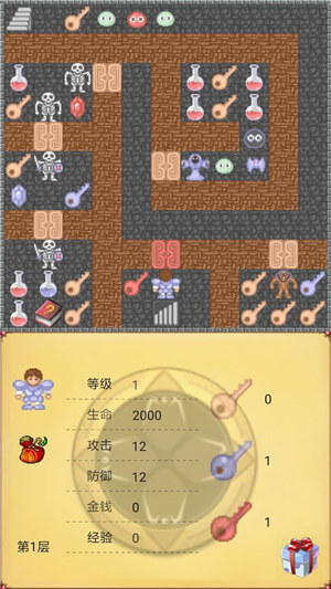 魔塔世界手机版 v3.4.3