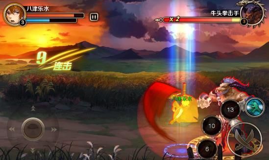 狩魔列传游戏官网下载最新安卓版  v5.5.3