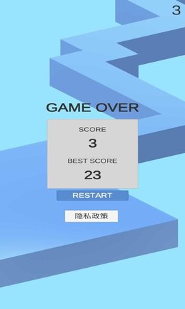 拐弯的小球 v1.0