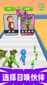 最强勇者跑酷 v3.0.5