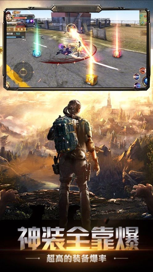 诅咒空城末日生化 2020-04-01 18:23