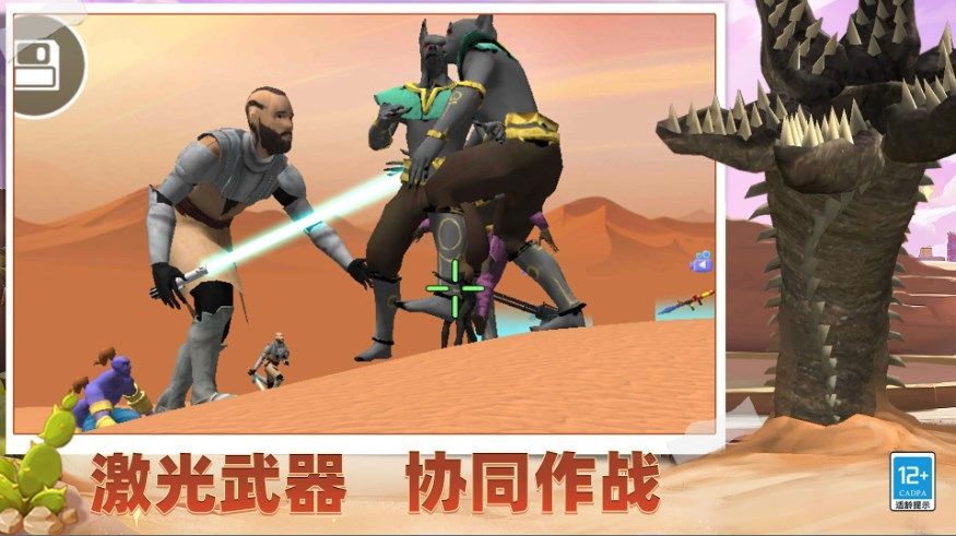 超全沙盒模组免费下载中文版图片1