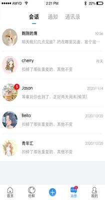 友福同享.png