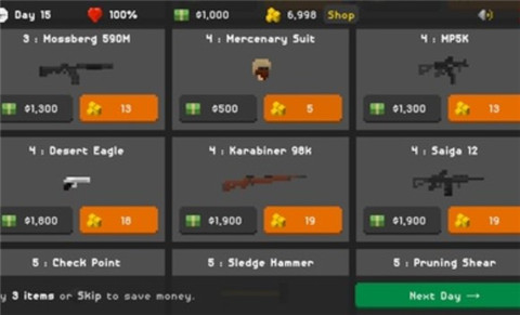 僵尸射击与防御1.8