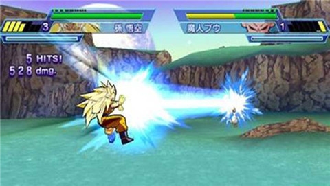 龙珠Z真武道会2 v4.0.5