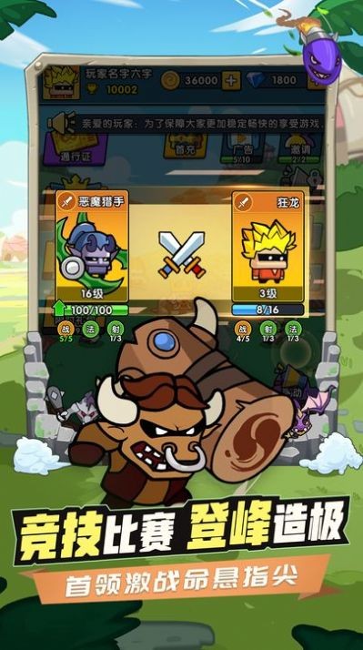 时空边际  v1.0.3