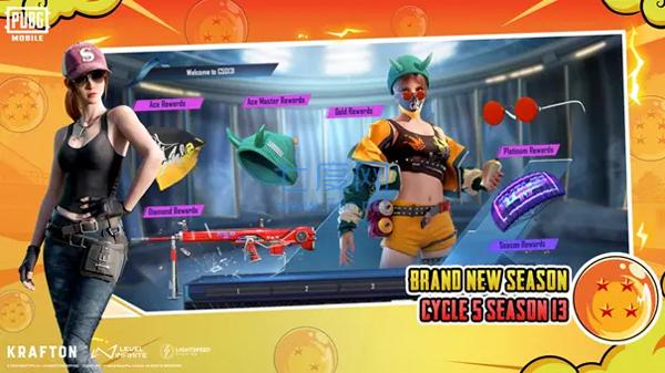 pubg地铁逃生最新版