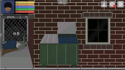 生活模拟器4 2024-06-25 15:08