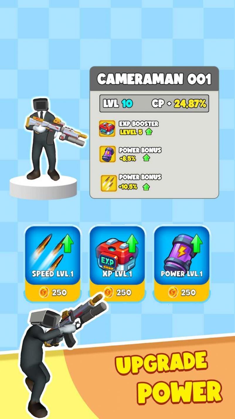 厕所怪物奔跑射手 v1.0.5