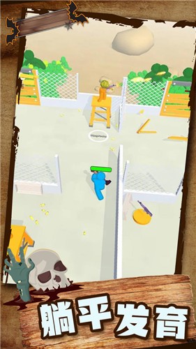 大战僵尸模拟器  v1.0.78
