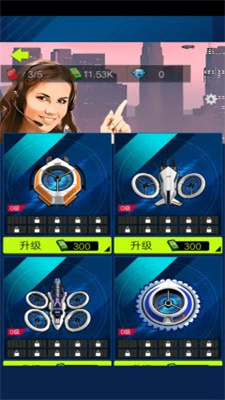 星光赛车手 v1.1