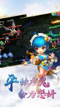 大话武林  v1.0.0